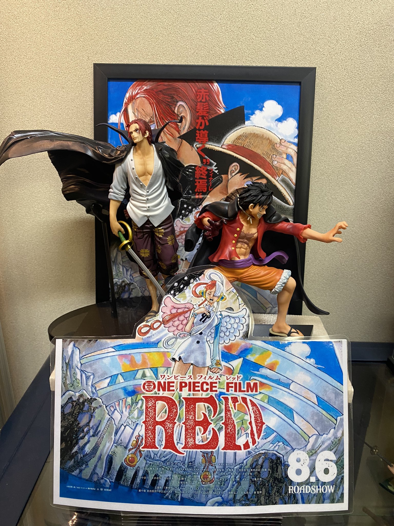 ワンピース本誌 Twitter Search Twitter