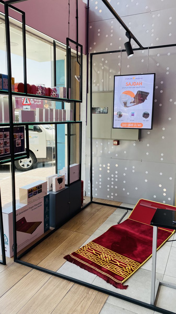 GetSajdah's tweet photo. We are pleased to announce that Sajdah is available in Qatar at Starlink - Al-Nasr branch. Go and check it out! https://t.co/pEBIp5QnFE