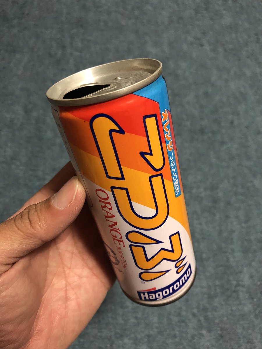 はごろもフーズのこつぶ。 オレンジのつぶが引っ掛かるのを防止する