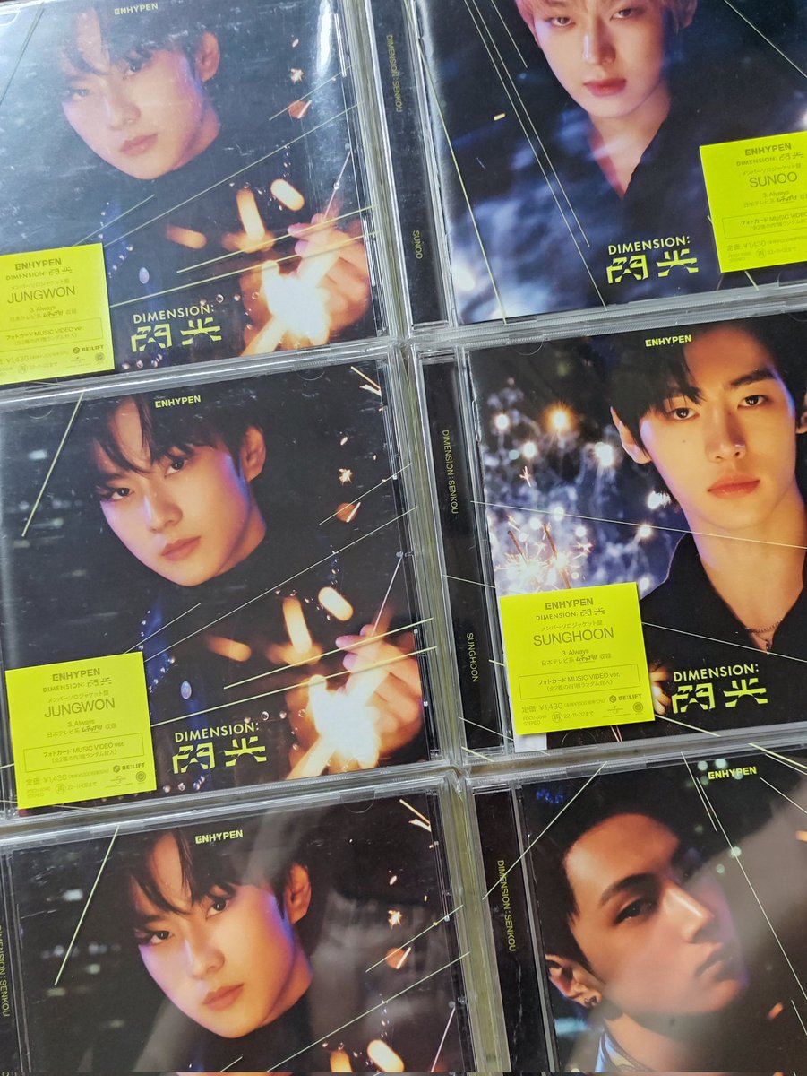 jwoniecarts's tweet photo. β€Ή happy mail
#jwoniecarts_budols π§Ί ΰΏ
.
.
late feedback but tysm @juyosales for hosting d:s hatian! tnx for being accommodating <33 'til next time.
#jysproof β‘ https://t.co/FfYnoaayar