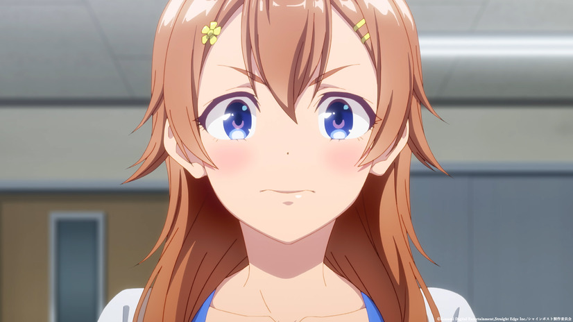 Shine Post