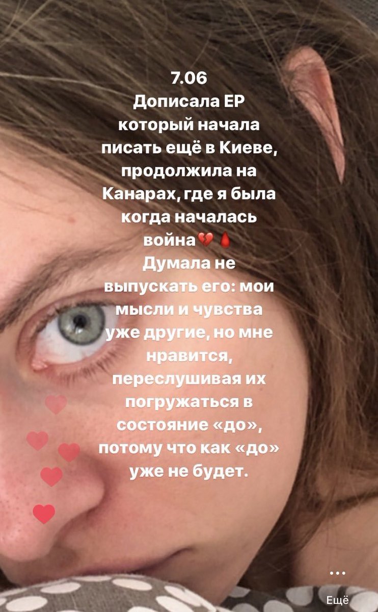 yana_ilo's tweet photo. https://t.co/5WH6SeeWsk
