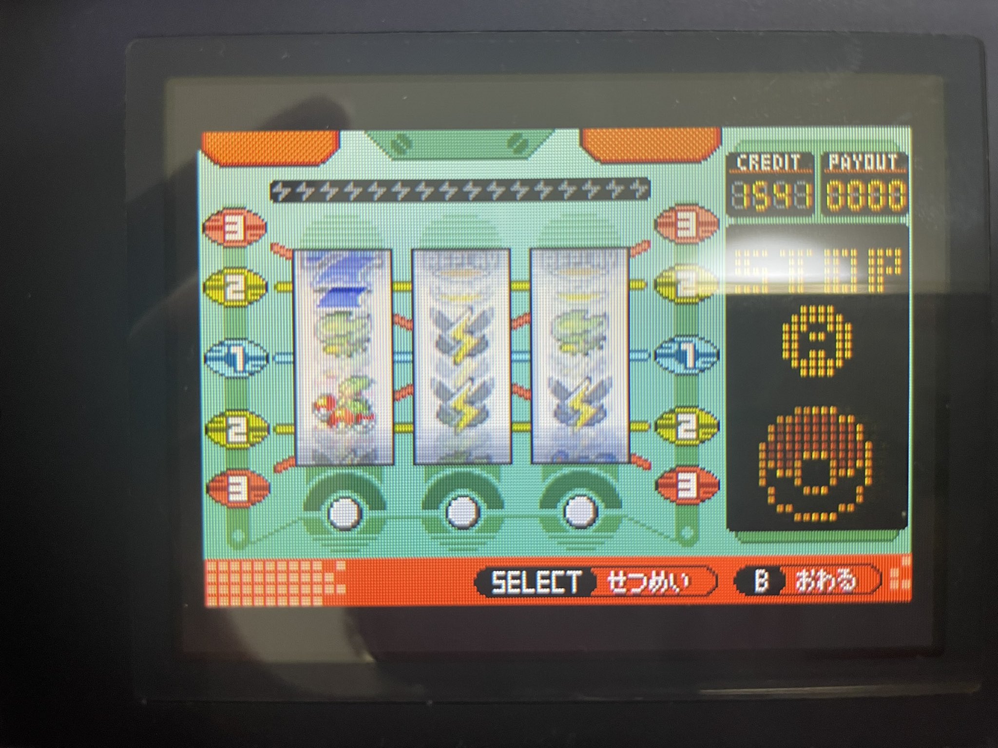 アペピリカ ポケモン垢 Apepilika Twitter