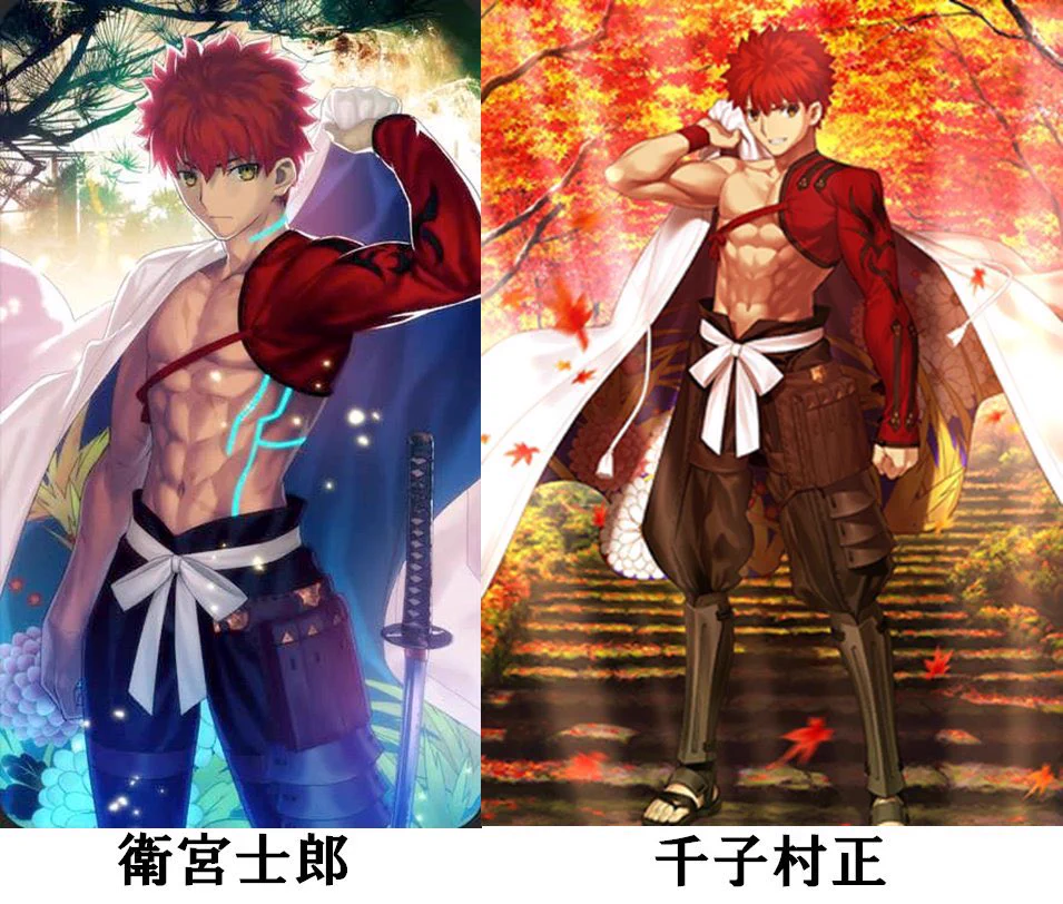 新品未開封 FGO Fate 村正 エミヤ 衛宮士郎 スリーブ プレイマット FVII1C3UEAMa2DQ?format=webp&