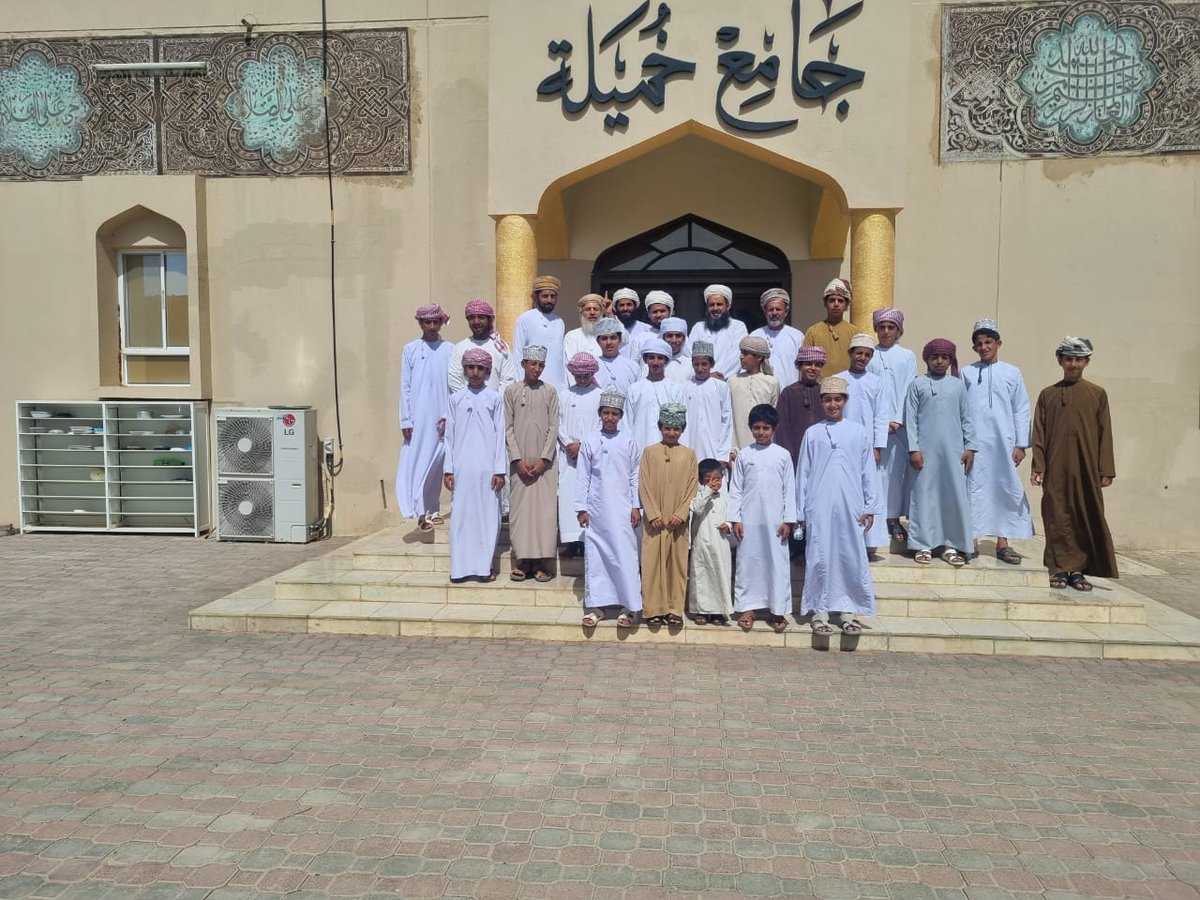 Khamila_Mosque's tweet photo. ختام مركز جامع خميلة الصيفي ✨. https://t.co/gMR0zRfPLy