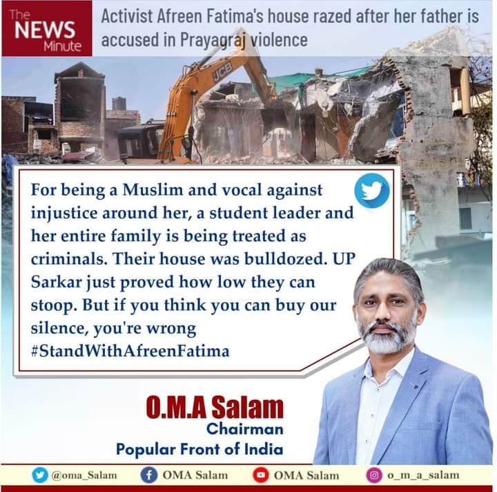 AbdulHa75654938's tweet photo. #OMASalam #StopPoliticsofHate #MuslimsUnderAttackinIndia https://t.co/7DY332BJHT