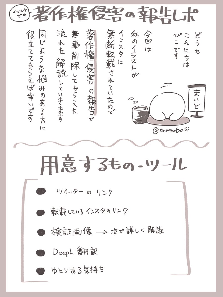 独創的 工具屋 まいど 運賃見積り 直送品 サカエ SAKAE 中量キャスター