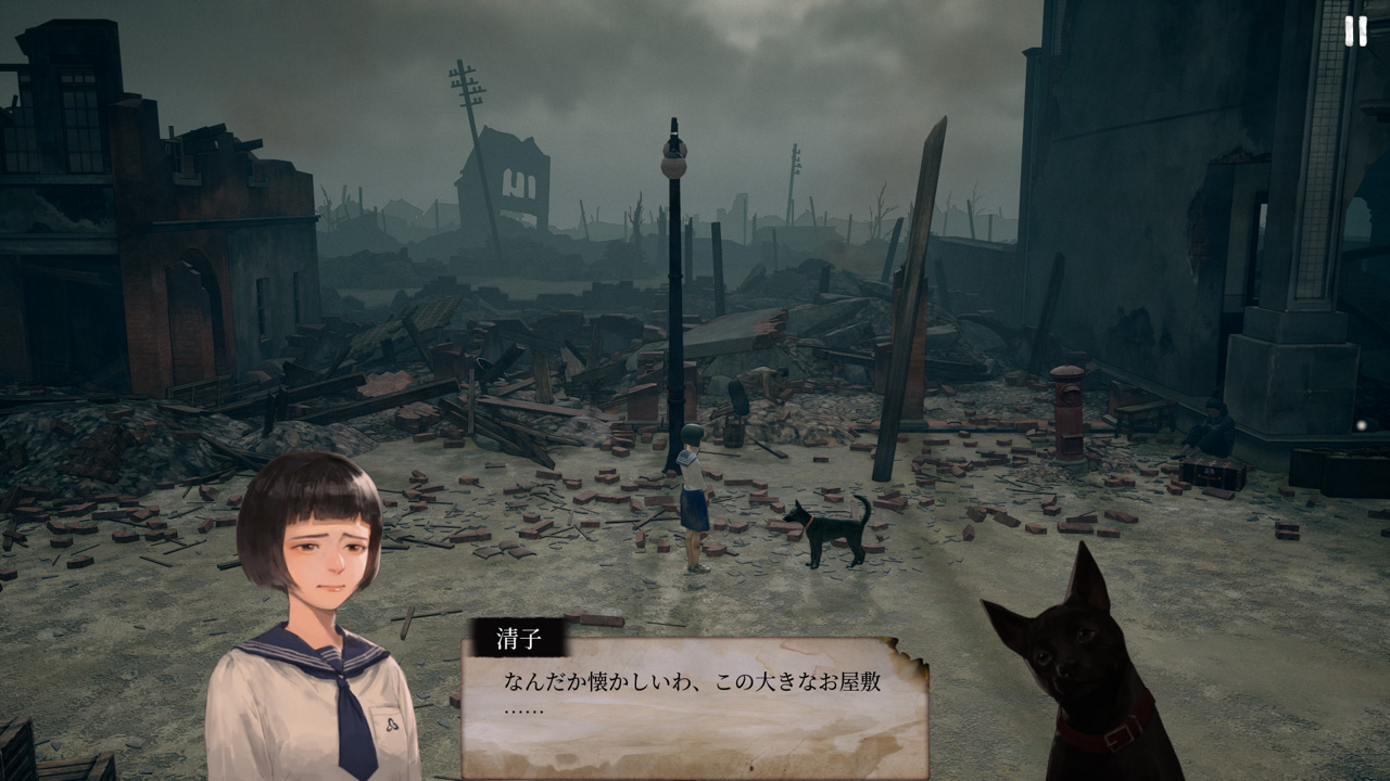 Mizo Games 台北大空襲 Steamページ公開 Mizoriot Twitter