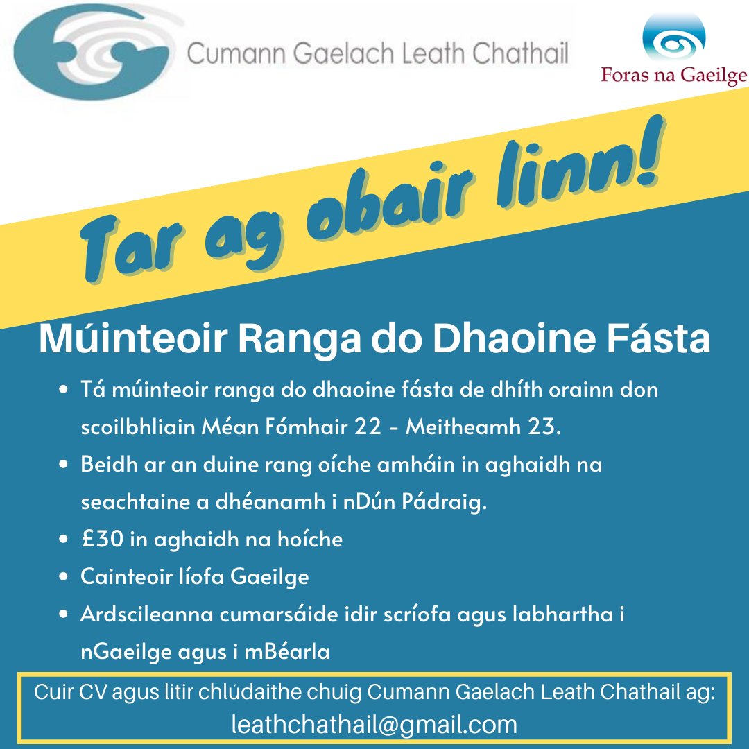 LeathChathail's tweet photo. 📣MÚINTEOIR RANGA DO DHAOINE FÁSTA DE DHÍTH📣 
💰 £30 in aghaidh na hoíche
🗓 oíche amháin in aghaidh na seachtaine
📍 Dún Pádraig, Co an Dúin https://t.co/up3FsYfQps