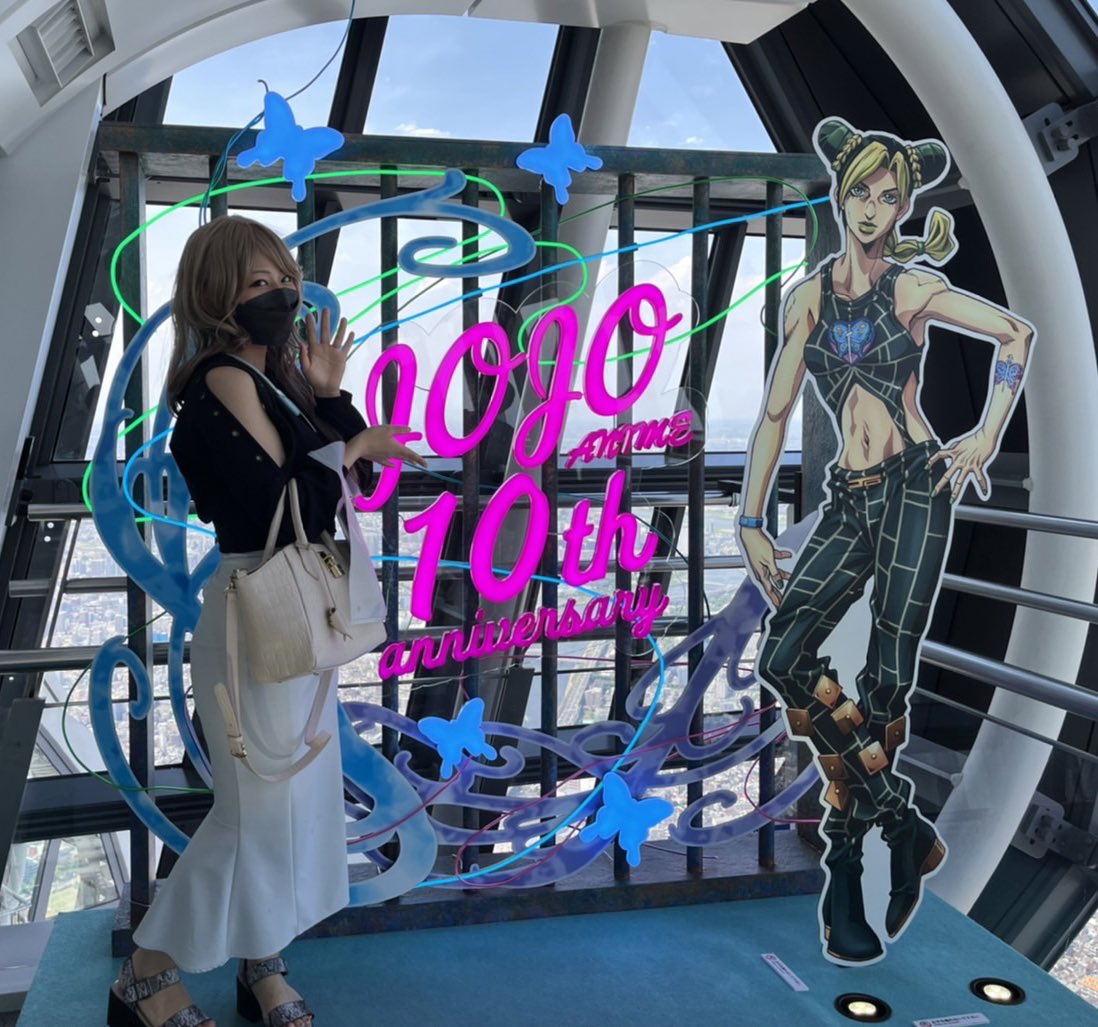 XRONOS_Haruno's tweet photo. 初流乃しゅっきーん✨
急遽なんだけど今日はお友と共にスカイツリータウンにいってまし💕
今日はジョナサンとウェザーとイギーとも撮ってきた🥰
初流乃本日24時まで!
今ならすぐご案内できま!!
来てくださると嬉しいです💕
#中野 #アニメバー #コンセプトバー #XRONOS https://t.co/X3zVUFDqAv