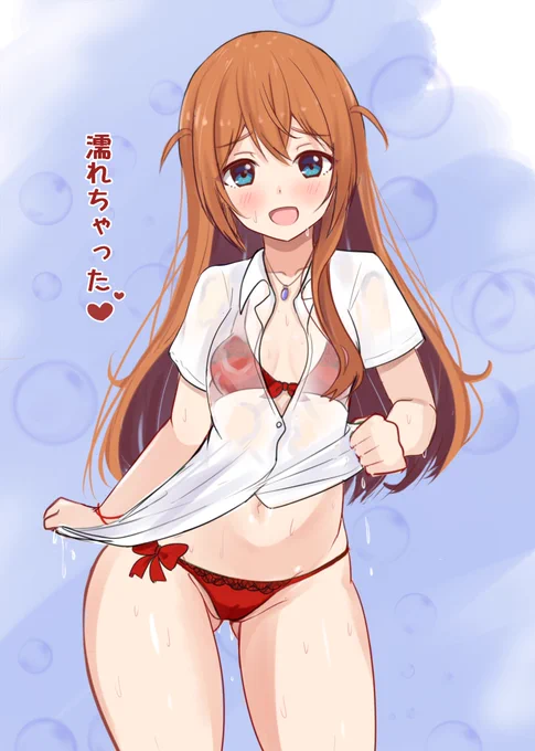 このみさん(水着 