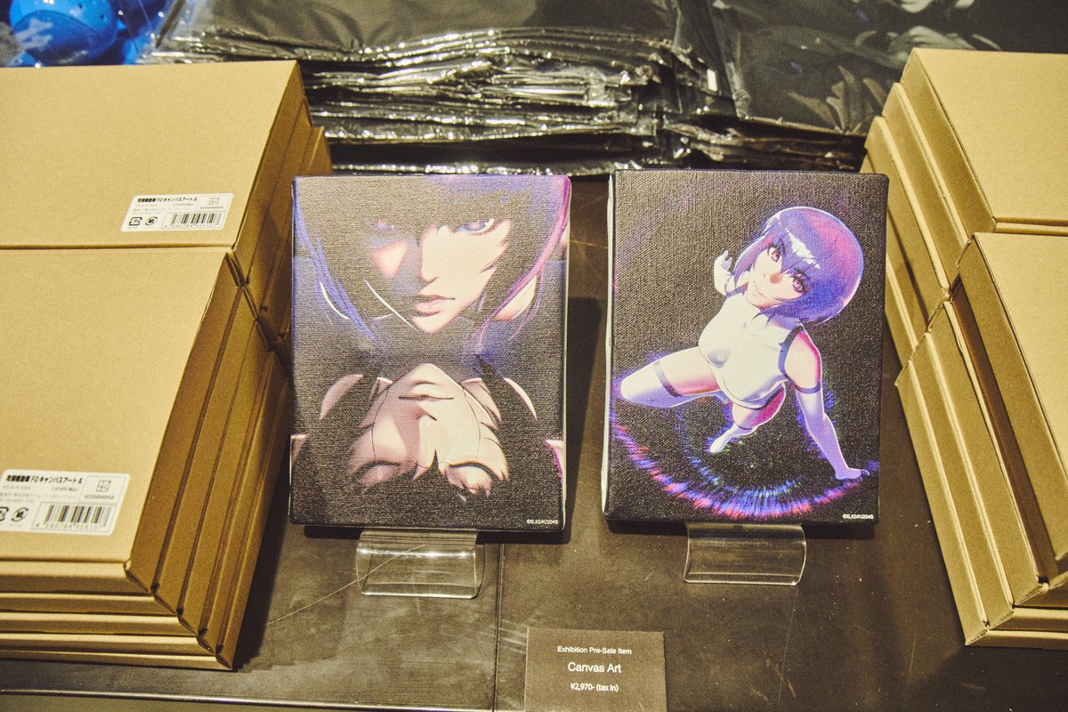 攻殻機動隊 SAC_2045 EXHIBITION “In The Shell”』 @gitssac2045 PARCO 