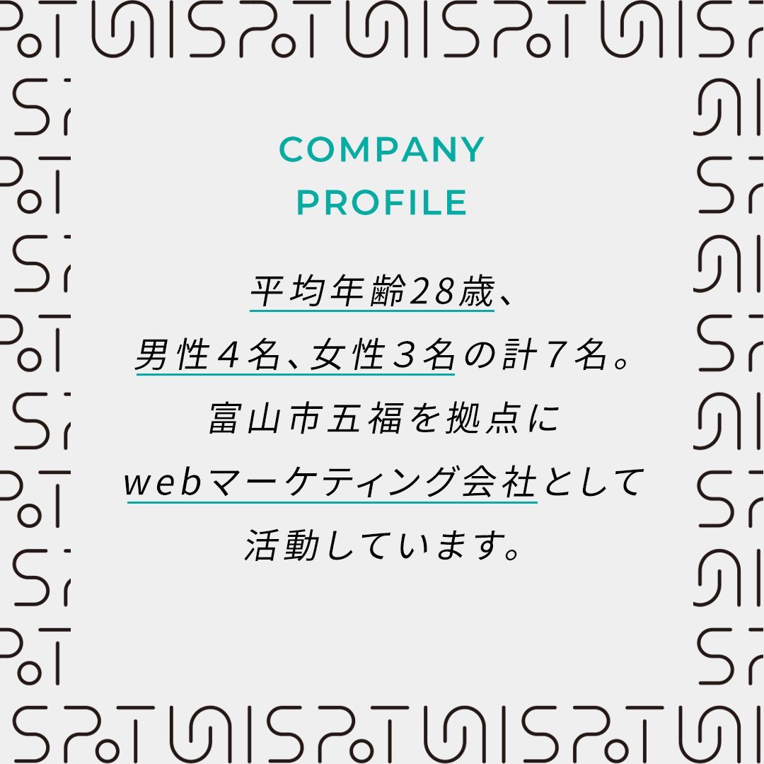EBI tweet media