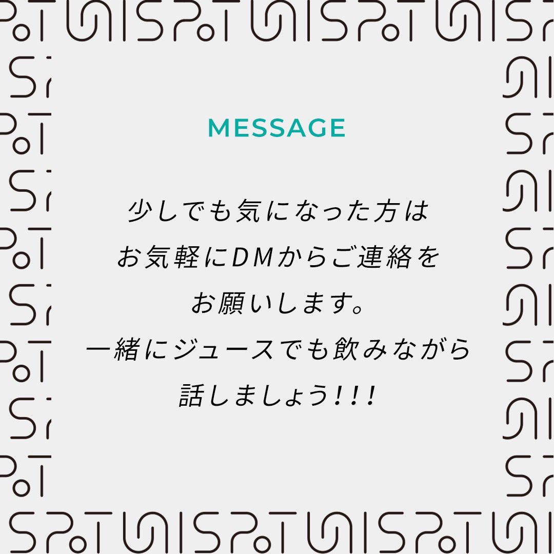EBI tweet media