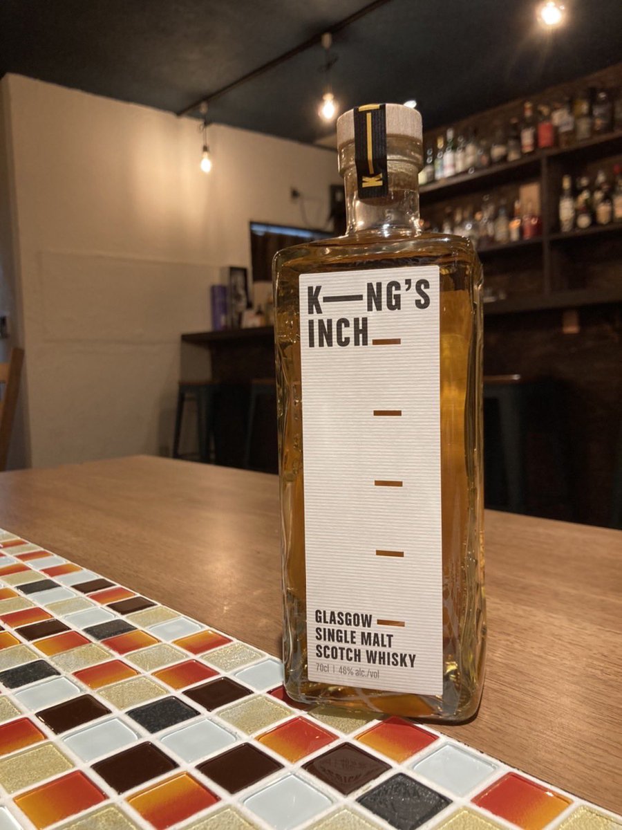 Corydal_cafebar's tweet photo. 先日入荷した���イスキーのご紹介です！

King's Inch Glasgow Single Malt Whisky
キングスインチ グラスゴー シングルモルト ウイスキー

詳しくはInstagramの投稿をご覧ください！ https://t.co/EbsnE9zUGW