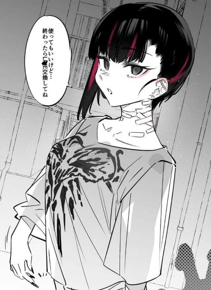 cosmos_space4's tweet photo. 地雷系女子がエロすぎる
https://t.co/MACOnpgsZf

同級生の親友と裏でこっそり
https://t.co/5v3xoCtkQu

ラブライブ!の最高傑作
https://t.co/DNmwR6cLsi

同窓会で好きだった女の子と
https://t.co/CzMri4PIC5 https://t.co/NDTbNSwAFt