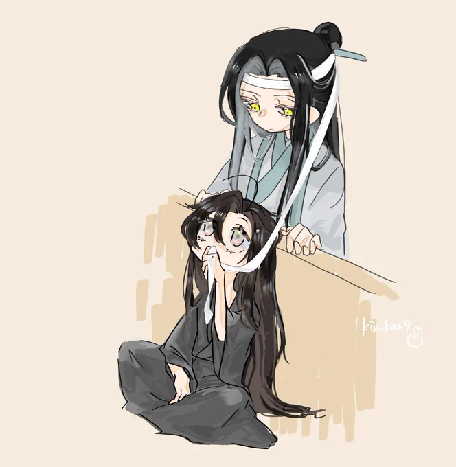 #忘羨 

クンクン 
