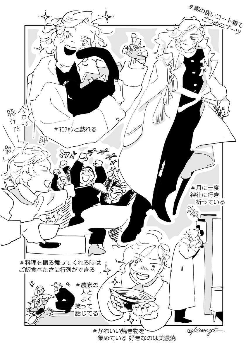 #フォロワーさんからイメージもらって自分を軍人化する
構ってくださってありがとうございました!
楽しかったです
抜け漏れあったらすみません!https://t.co/kV8Z98VQkr