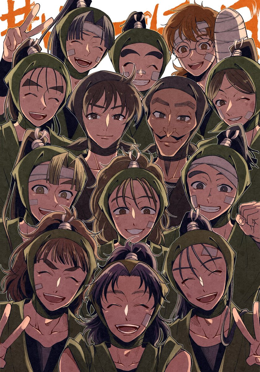 成長は組 のイラスト マンガ コスプレ モデル作品 7 件 Twoucan