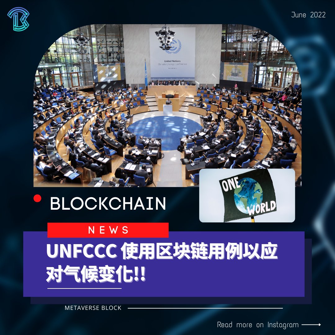 Metaverseblock_ tweet picture