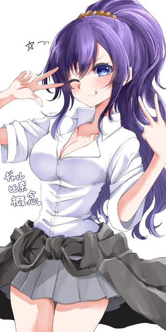 朝比奈まふゆ ギャル概念
#prsk_FA 