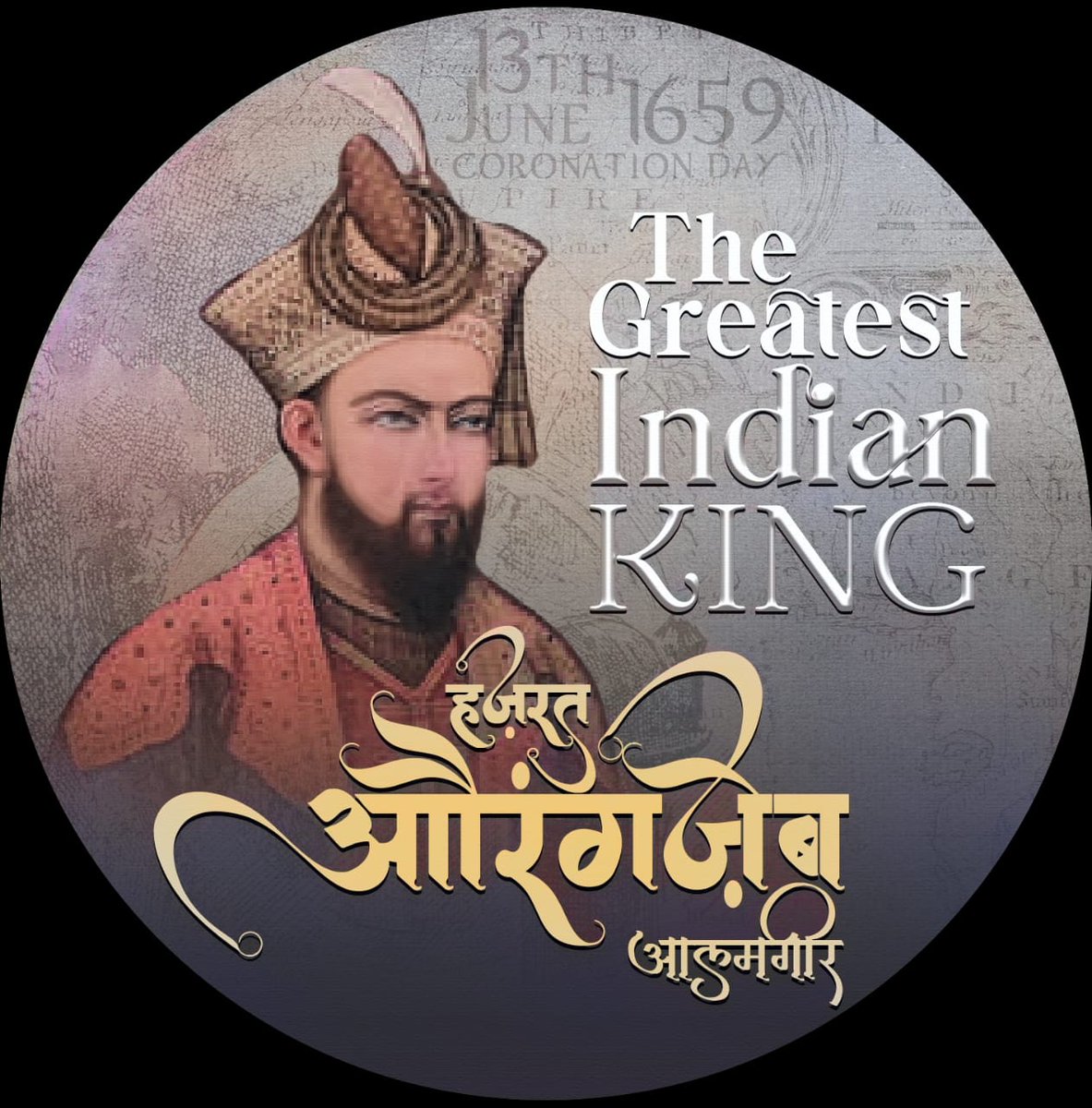 MdFaiza1234's tweet photo. During Aurangzeb’s reign, numerous tax-free grants were given to Hindu temples, examples of those temples are Jangam Bari Math at Banaras, Balaji's temple at Chitrakoot, and the Someshwar Nath Mahadev temple at Allahabad, the Umanand temple at Guwahati, etc.
#TheGreatAurangzeb https://t.co/ryo5BlM5td