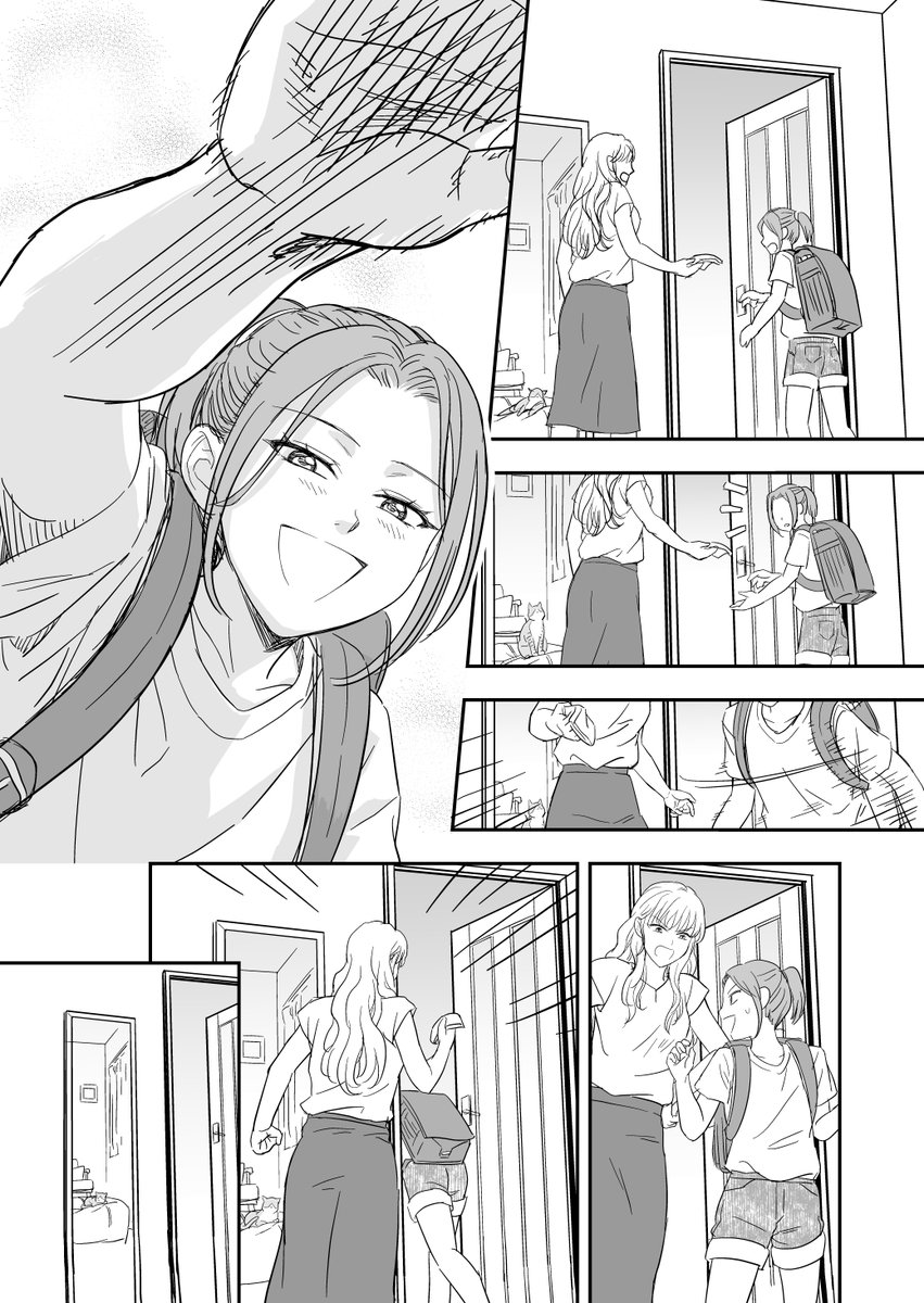 サイレント練習マンガ「 僕の役割 」