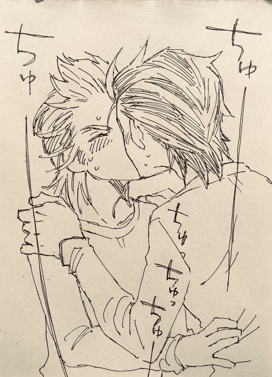 再放送2 