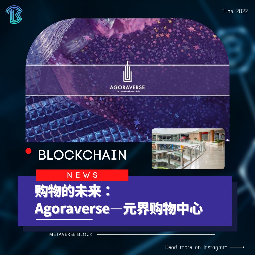 Metaverseblock_ tweet picture