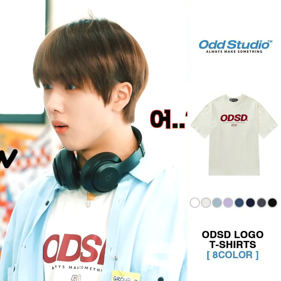 OddstudioO's tweet photo. #오드스튜디오

ODSD 로고 티셔츠 - [8COLOR]
NCT DREAM 지성(JISUNG)님 착용

https://t.co/AnMsPj13gy

@oddstudio_official
@oddstudio_crew

@nct_dream

thank you! !!⌒*

#엔시티 #지성
#엔시티드림 #DREAMIES #NCTJISUNG
#NCTDREAMJISUNG
#kpop  #손민수 https://t.co/F90X780027