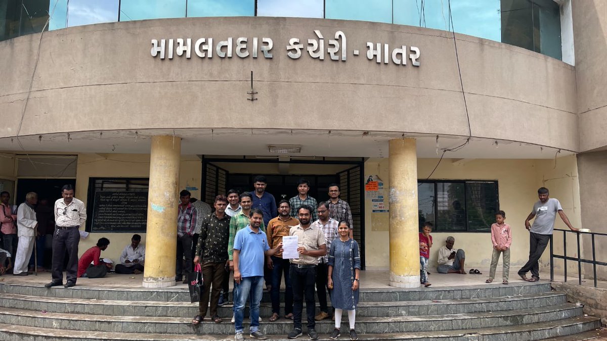 રાજ્યની સરકારી ITIના  કર્મચારીઓ દ્વારા તેમના પડતર પ્રશ્નોની માંગણીને લઈ ને તમામ જિલ્લા કક્ષાએ કલેકટરશ્રી ઓને તથા તાલુકાકક્ષા એ મામલતદાર શ્રીઓ ને આવેદન પત્ર આપ્યું<a href="/CMOGuj/">CMO Gujarat</a> <a href="/ITI_UNION/">ITI TECHNICAL UNION GUJARAT</a> <a href="/KanuDesai180/">Kanu Desai</a> <a href="/Bhupendrapbjp/">Bhupendra Patel</a> <a href="/brijeshmeja1/">Brijesh Merja</a> <a href="/DETGujarat/">Director Employment & Training, Govt. of Gujarat</a> <a href="/anju_sharma_ind/">Anju Sharma</a> <a href="/lalit_sihu/">Lalit Narayan Singh</a> <a href="/GujLabEmpDept/">Labour,Skill Development and Employment Department</a>