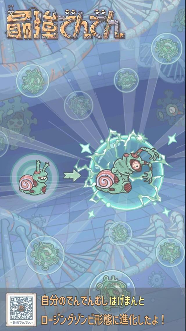 keepyanagi's tweet image. 