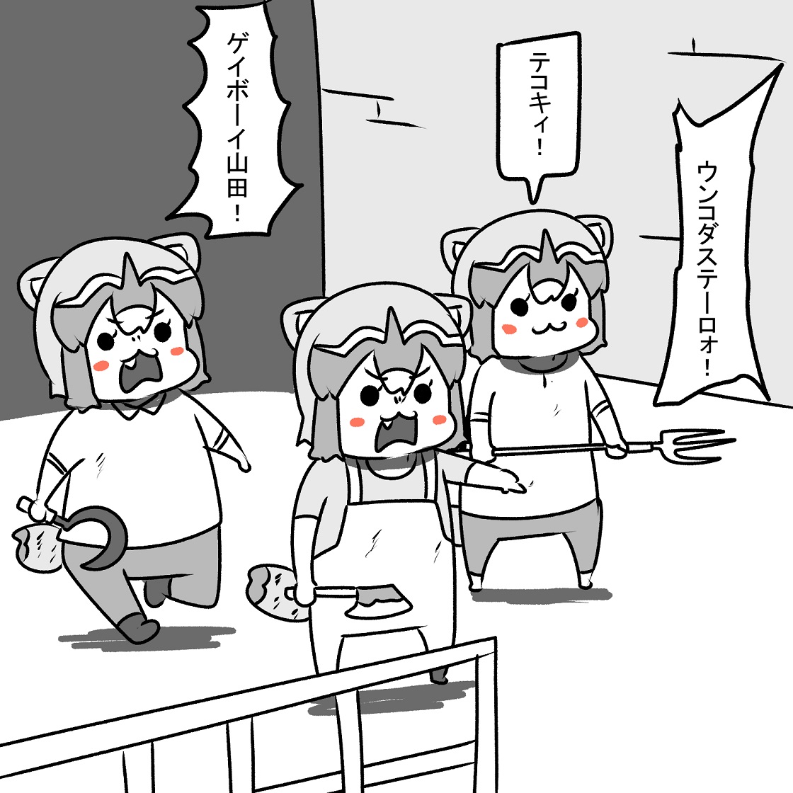 バイオRe4楽しみだね
また空耳が聞こえるのかな 