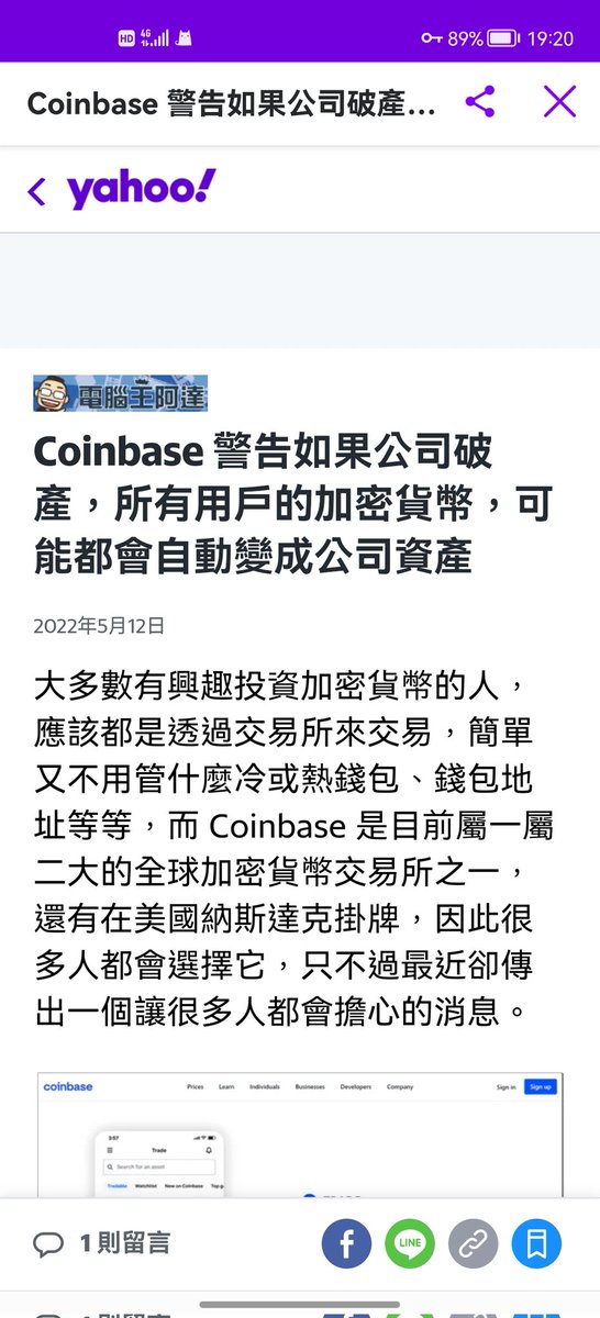 WENKANG CAI tweet media