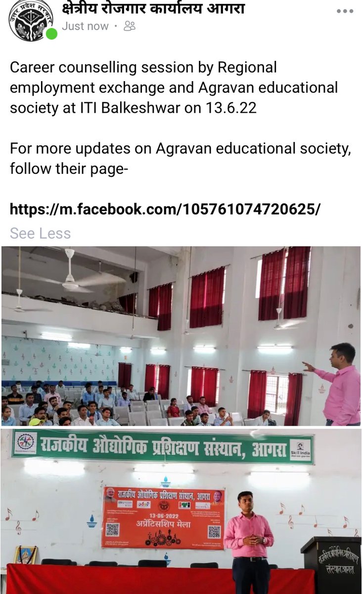 ADEAGUP (@adeagup) on Twitter photo 