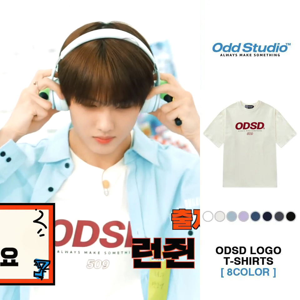 OddstudioO's tweet photo. #오드스튜디오

ODSD 로고 티셔츠 - [8COLOR]
NCT DREAM 지성(JISUNG)님 착용

https://t.co/VKTwbCVTbc

@oddstudio_official
@oddstudio_crew

@nct_dream

thank you! !!⌒*

#엔시티 #지성
#엔시티드림 #DREAMIES #NCTJISUNG
#NCTDREAMJISUNG
#kpop  #손민수 https://t.co/WLnFJpWoj3