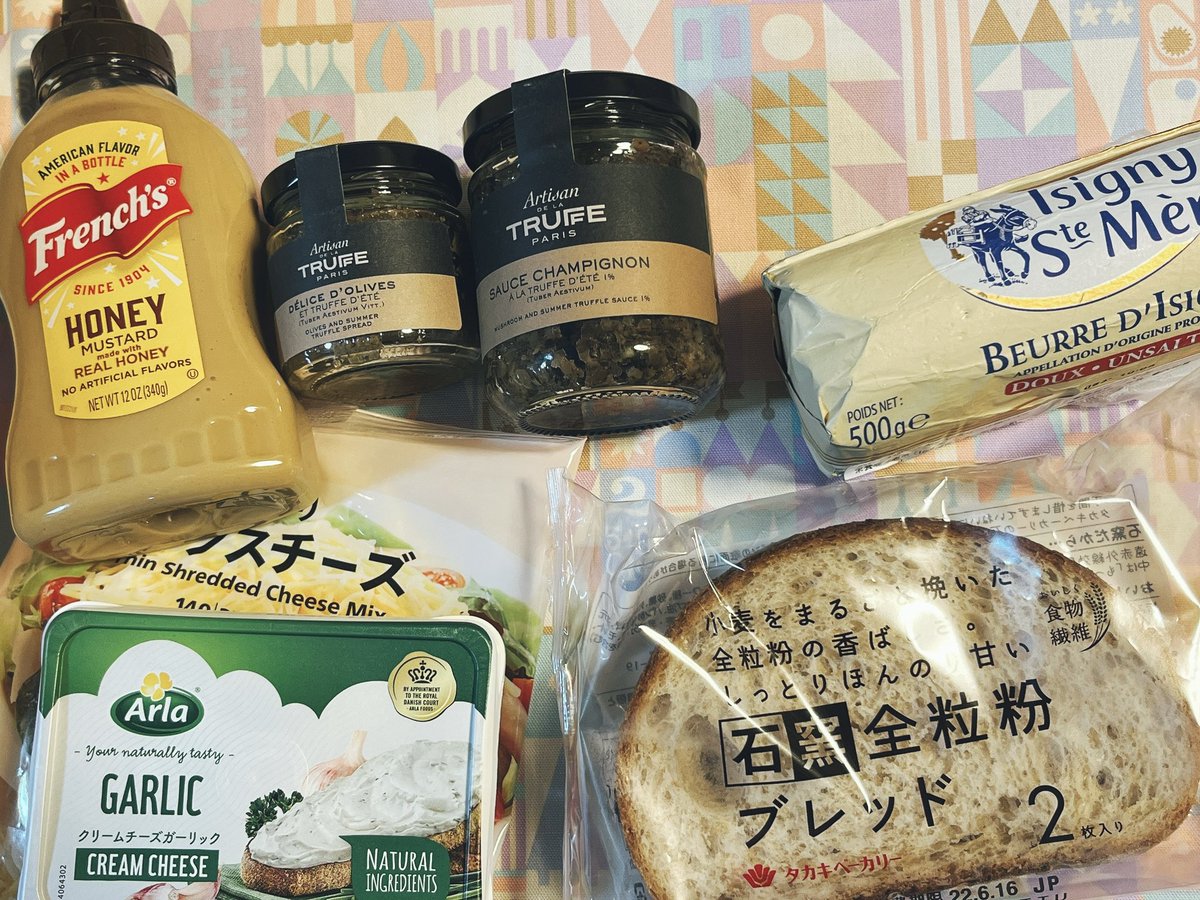plupon's tweet photo. トリュフ❤️❤️❤️
香りもめっちゃいいし美味しい😍
#Paris #フランス #trufe #旅するプルート https://t.co/p3sVyp0xMP