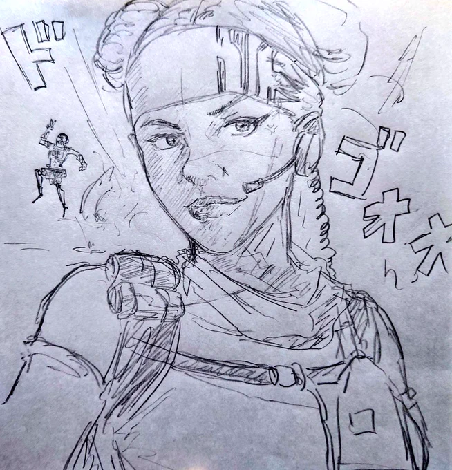 久々のアナログ落描き 