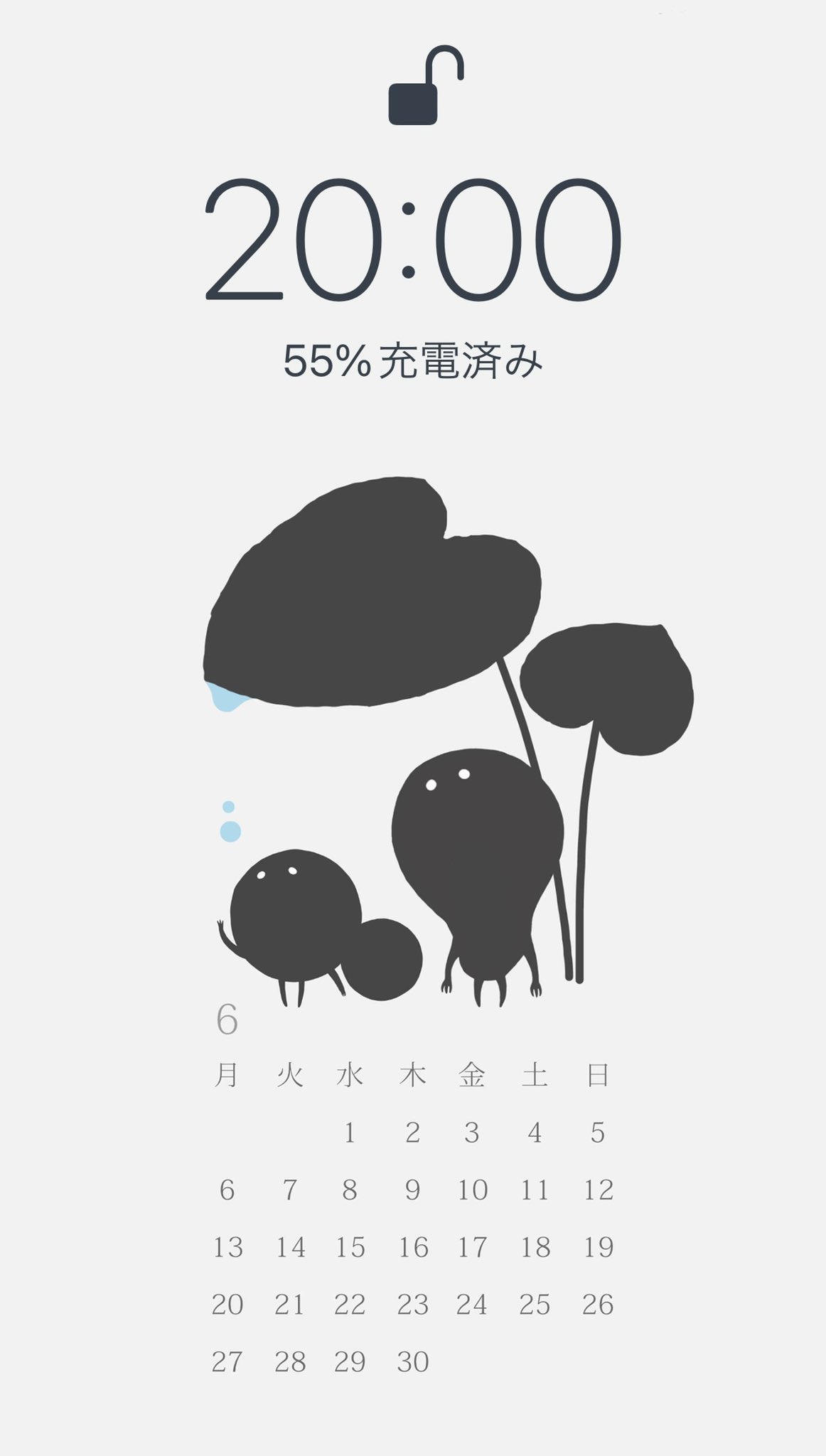 ミチクサ 6月のスマホロック画面カレンダーキャラクター編 一枚目 使用イメージ 二枚目 日曜日はじまり 三枚目 月曜日はじまり 四枚目 画像のみ 今月のテーマは 雨宿り 使ってもらえると嬉しいです T Co A6s37adk5l Twitter
