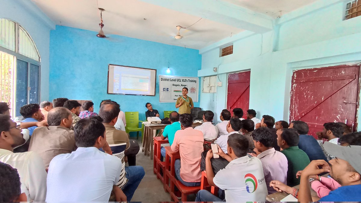 CSC Provides Aadhaar training to all CSC Bank BC UCL VLE's which are held in Khagaria (Bihar) Date- 10.06.2022
<a href="/biharcsc/">CSC Bihar</a>
<a href="/dintya15/">dinesh tyagi Retd IAS</a>
<a href="/ceo_csc/">CEO_CSC e-Governance</a>
<a href="/avnishtyagi/">Avnish Tyagi</a>
<a href="/santoshkrtiwari/">Santosh Tiwari</a>
<a href="/uidairanchi/">Aadhaar Office Ranchi</a>
<a href="/nirmaluid/">Nirmal Kumar</a>