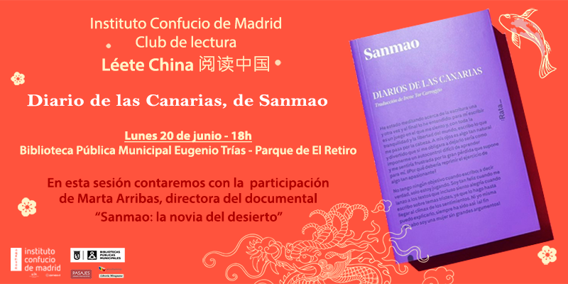 El próximo lunes en la biblioteca de El Retiro con el Club de Lectura contaremos con la presencia de la directora del documental: 'Sanmao la novia del desierto”. El libro: DIARIOS DE LAS CANARIAS de #Sanmao @Rata_Books confuciomadrid.es/2022/05/28/clu…