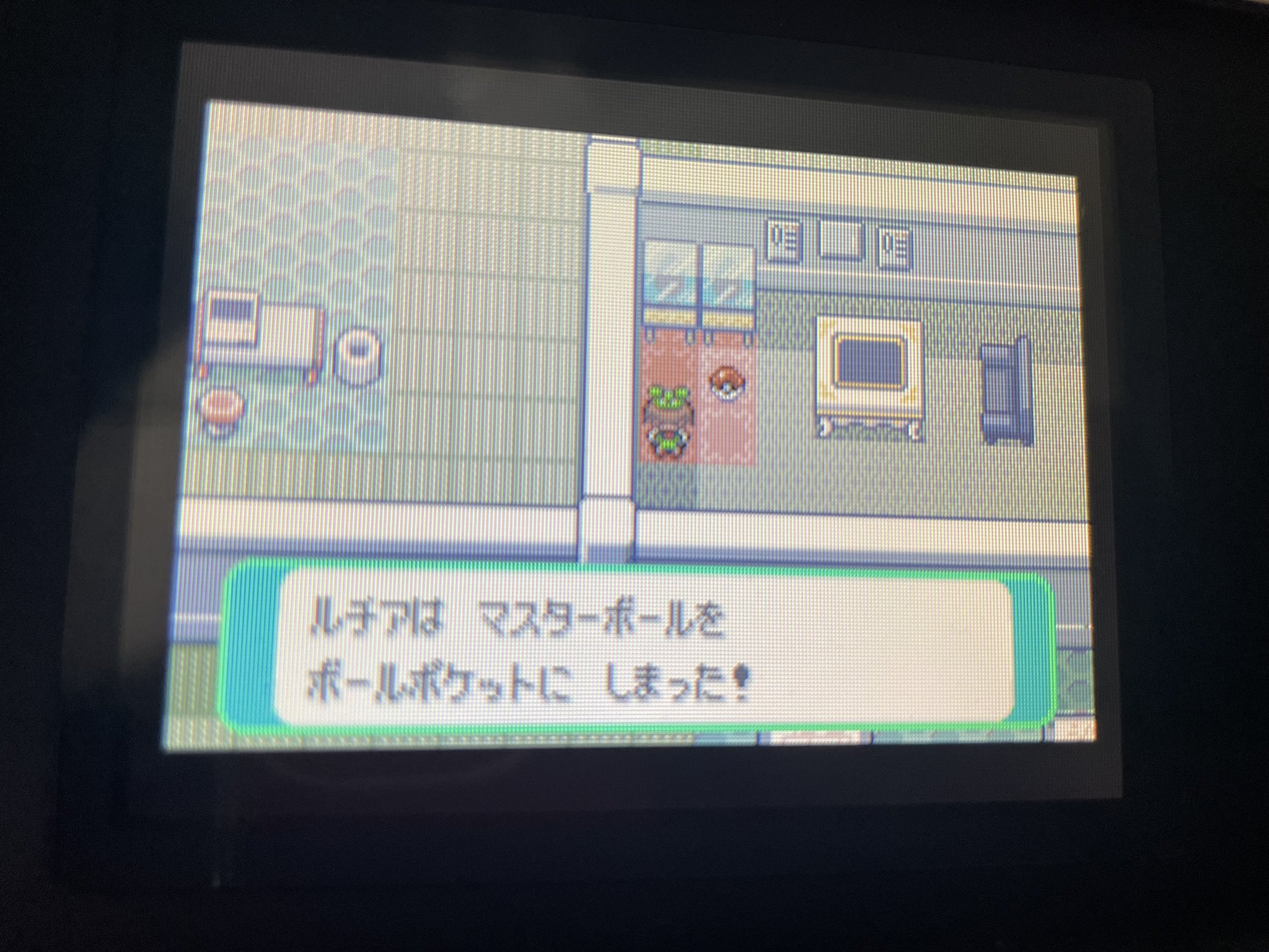 アペピリカ ポケモン垢 Apepilika Twitter