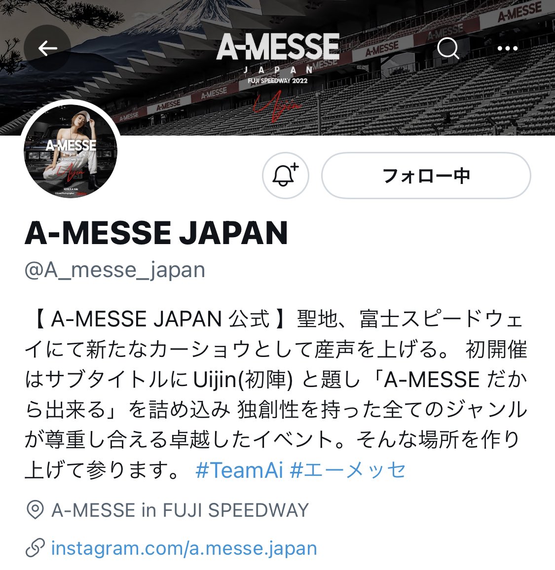 ai_0425_'s tweet photo. カーイベント【A-MESSE エーメッセ】
沢山のリアクションありがとうございました。

この度、公式アカウントを作ったので是非フォローよろしくお願いします！
こちらでも沢山情報出していきます！
➡️ @A_messe_japan https://t.co/oa2YeweBci