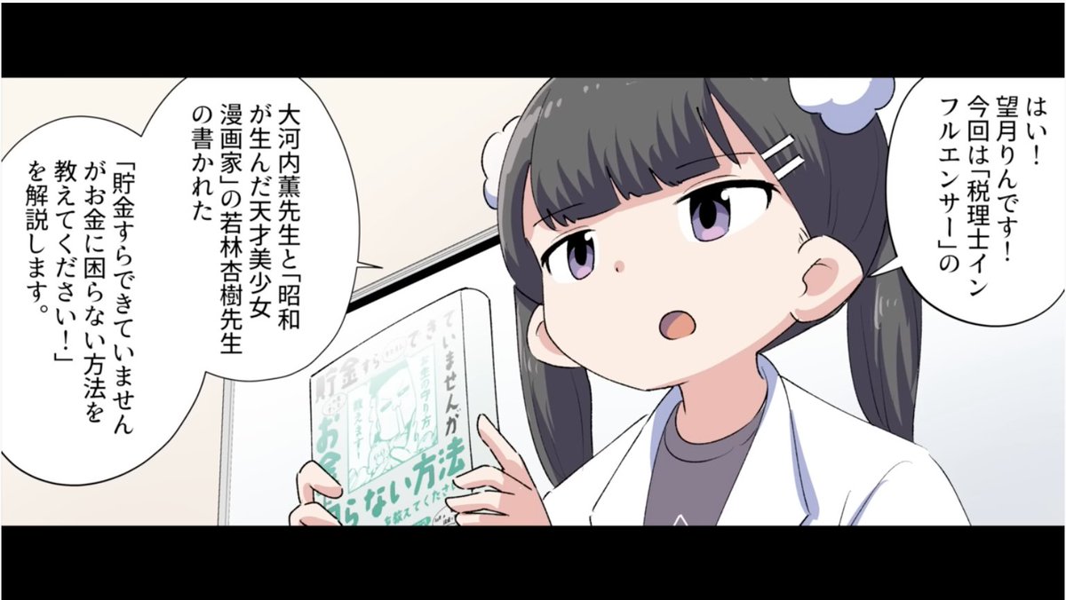 待って待って!!!
ウォオオオオオオオオオオオオオオオオ〜〜〜〜

フェルミ研究所見て!!!みんな見て!!!
一人でパソコンの前で叫んでしまった 