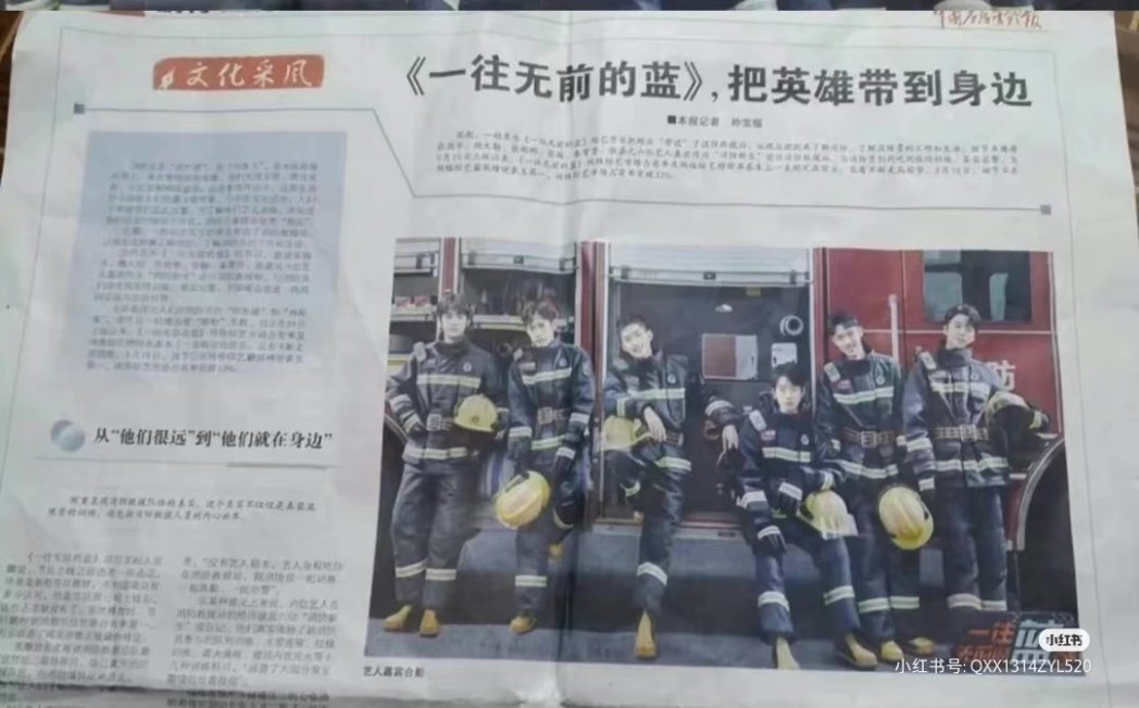 วชิ tweet media