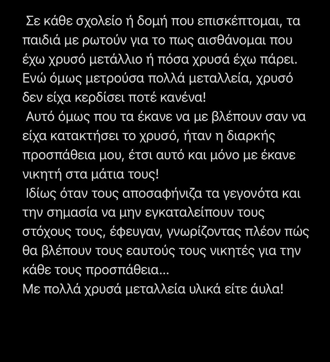 ATsapatakis's tweet photo. #tsapatakis #greece #ParaSwimming https://t.co/VUPV61d3vb