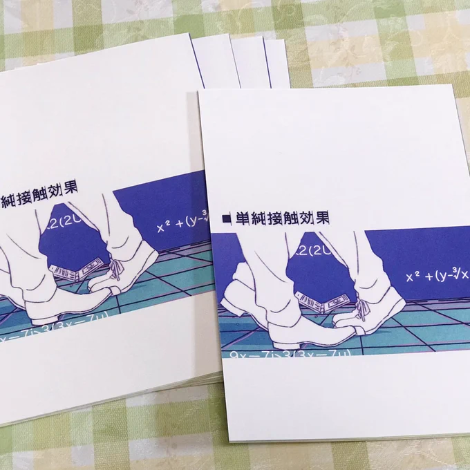 ログ本きた!🥳
表紙の手触りなんといったらいいのか…布っぽいようなぽくないような…なんか可愛いです❕(語彙…)
中はクリームと紺で気持ちりつれカラ～ 