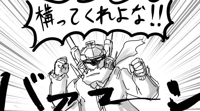 #フォロワーさんが何でフォローしてるか教えてくれる 