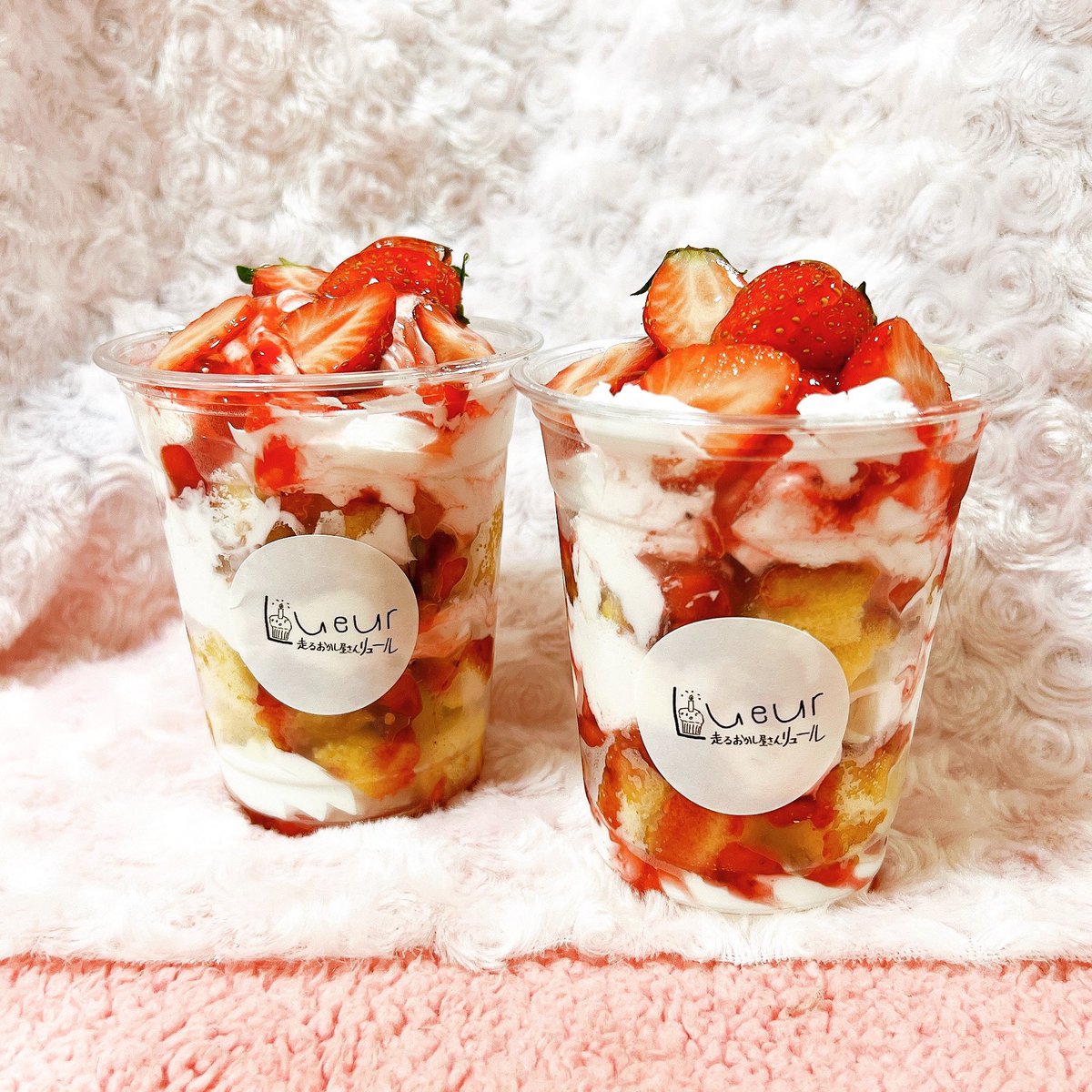 hongeeeee_'s tweet photo. 走るおかし屋さん『リュール』さんのいちごパフェ🍓おいしかった〜😋
#走るおかし屋さん #走るおかし屋さんリュール #いちごパフェ #群馬 #めっちゃおいしかった https://t.co/RbASGvvm3u