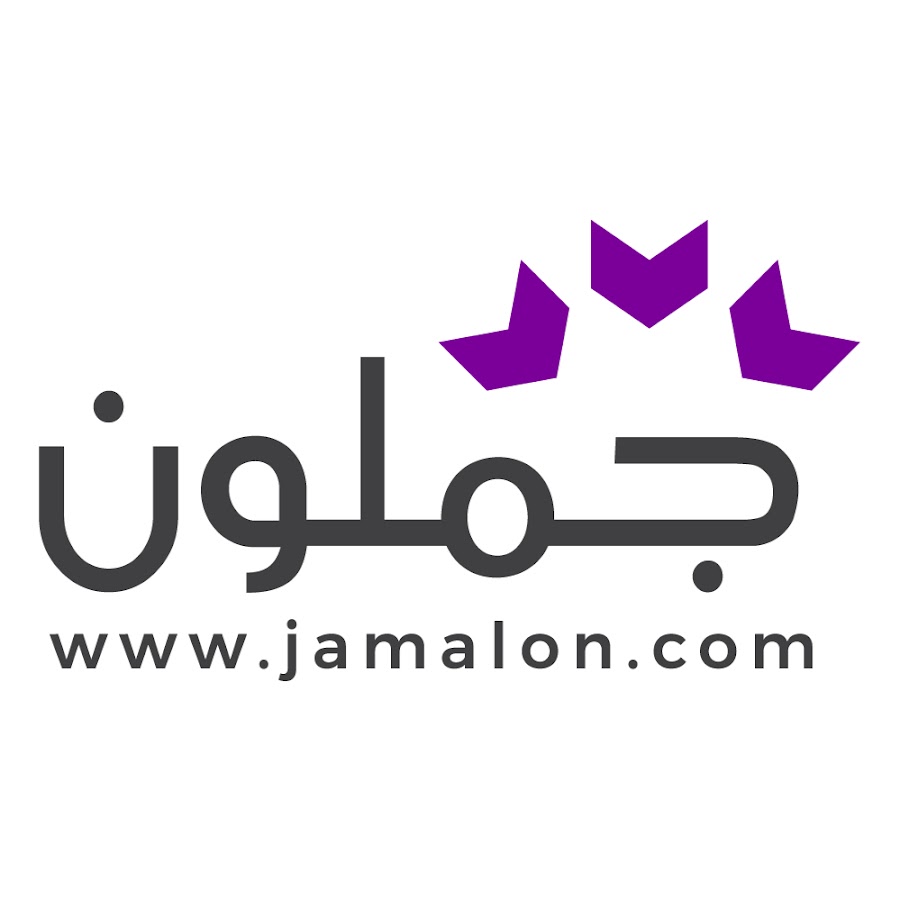 ⛔️ أحذر الإخوة القراء من التعامل مع موقع جملون، إذ إن الموقع منذ أن تغيرت إدارته صار يستقبل الطلبات ويسحب الأموال دون شحن الكتب إلى أصحابها، ولا توجد أي وسيلة للتواصل مع خدمة العملاء، وقد تضرر من ذلك عدد من الناس، فاضطر أصحاب الموقع إلى إخفاء الردود وإقفال التعليقات في التويتر.